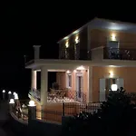 Lazaratos Appart hôtel Kouvalata